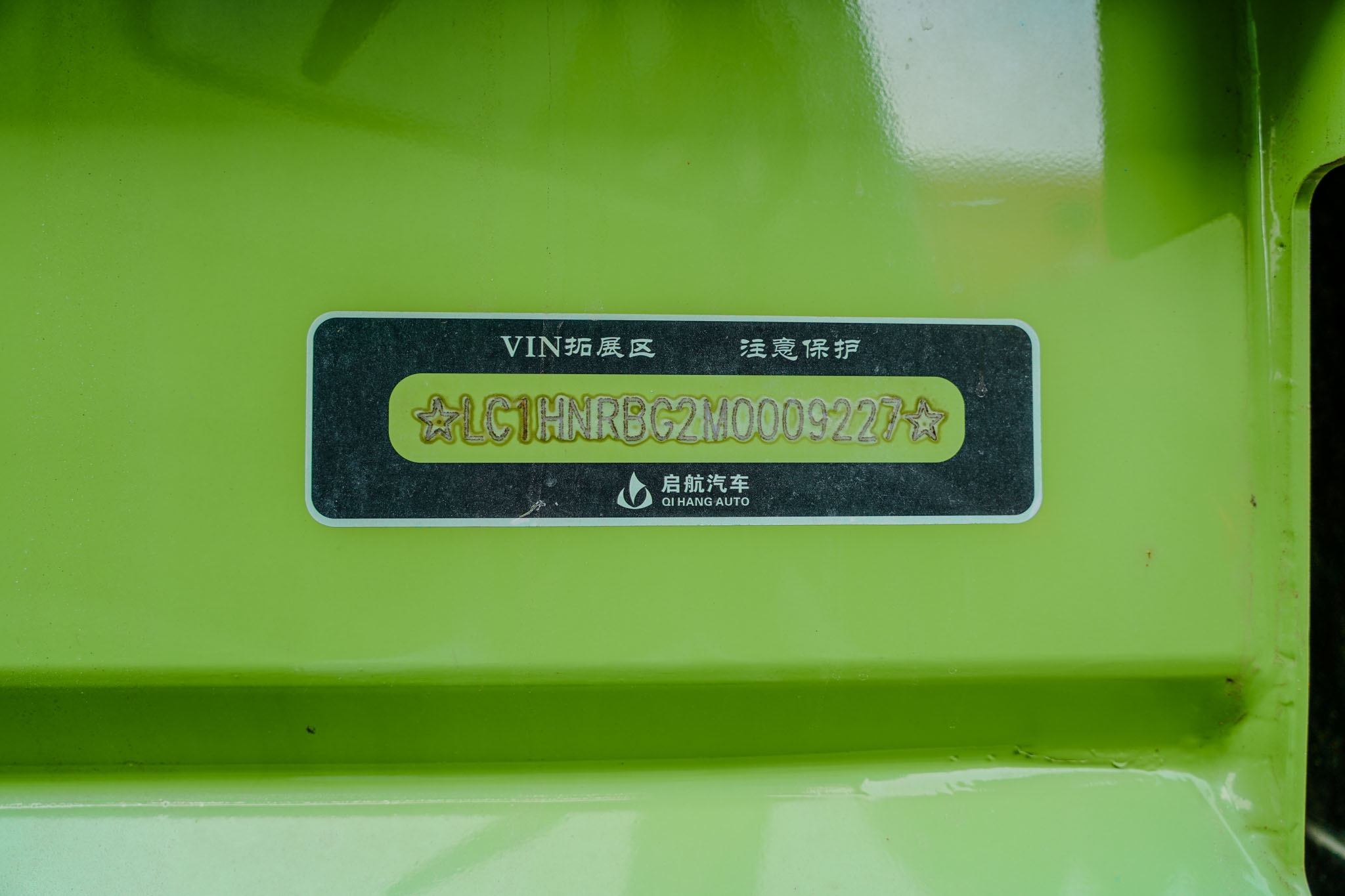 2021 XCMG HANVAN G5 XGA3310D6NEX 8x4 Twin-Steer Sleeper Dump Truck (Unused) - Image 32