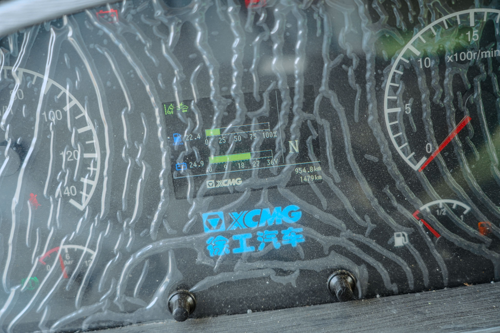 2021 XCMG HANVAN G5 XGA3310D6NEX 8x4 Twin-Steer Sleeper Dump Truck (Unused) - Image 32