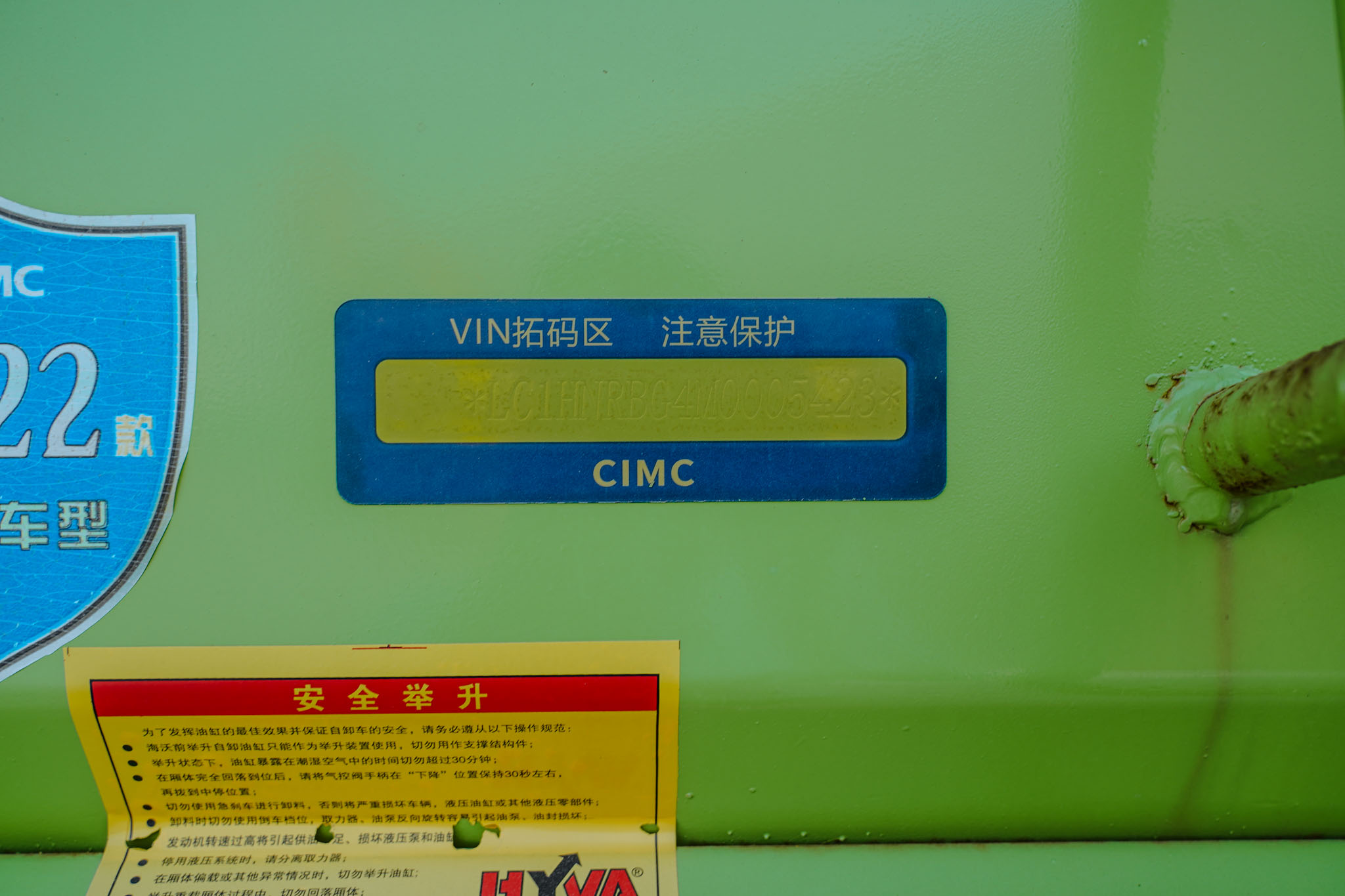 2021 XCMG HANVAN G5 XGA3310D6NEX 8x4 Twin-Steer Sleeper Dump Truck (Unused) - Image 34