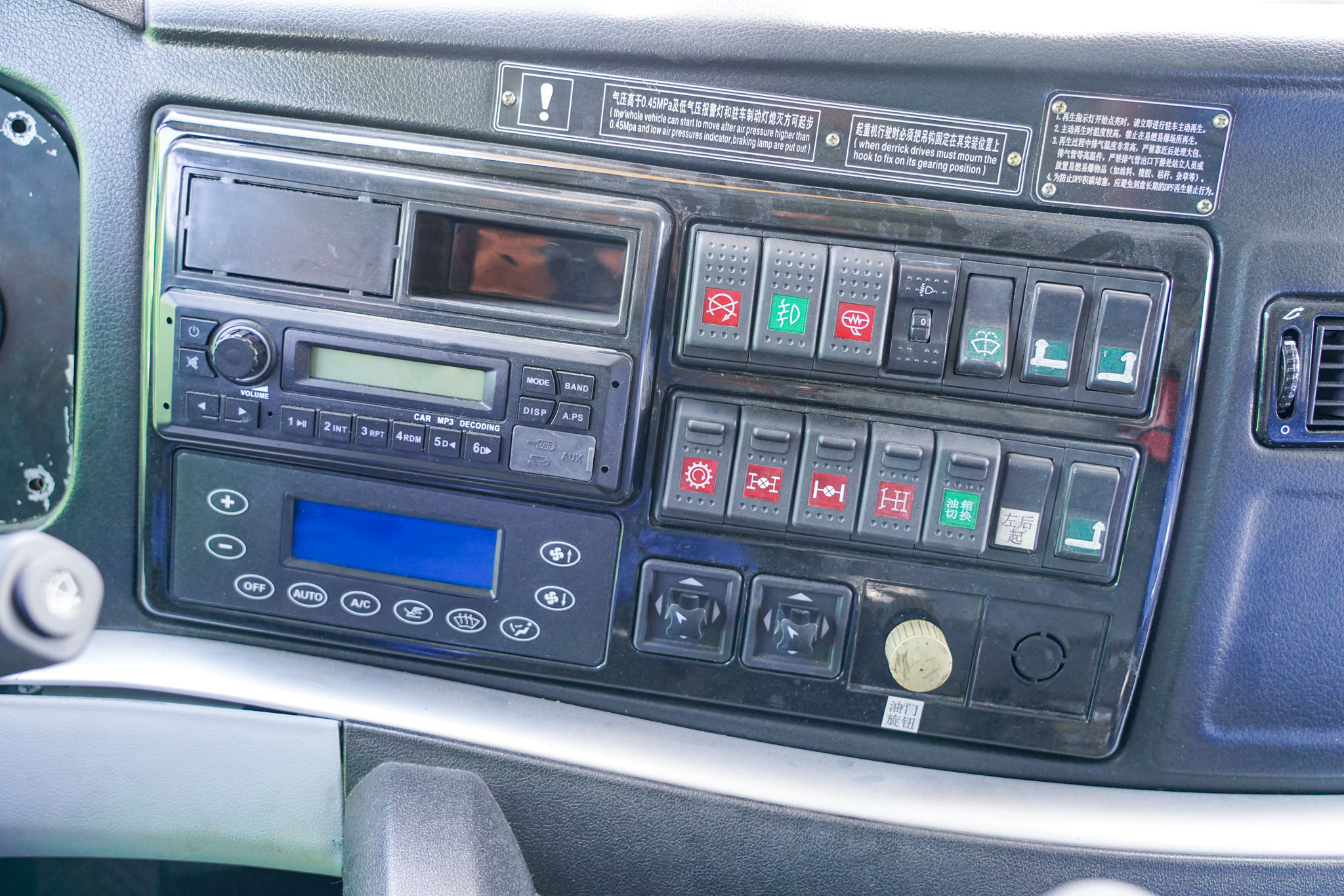 2020 XCMG QAY160 160 ton 12x6x10 All Terrain Crane - Image 32