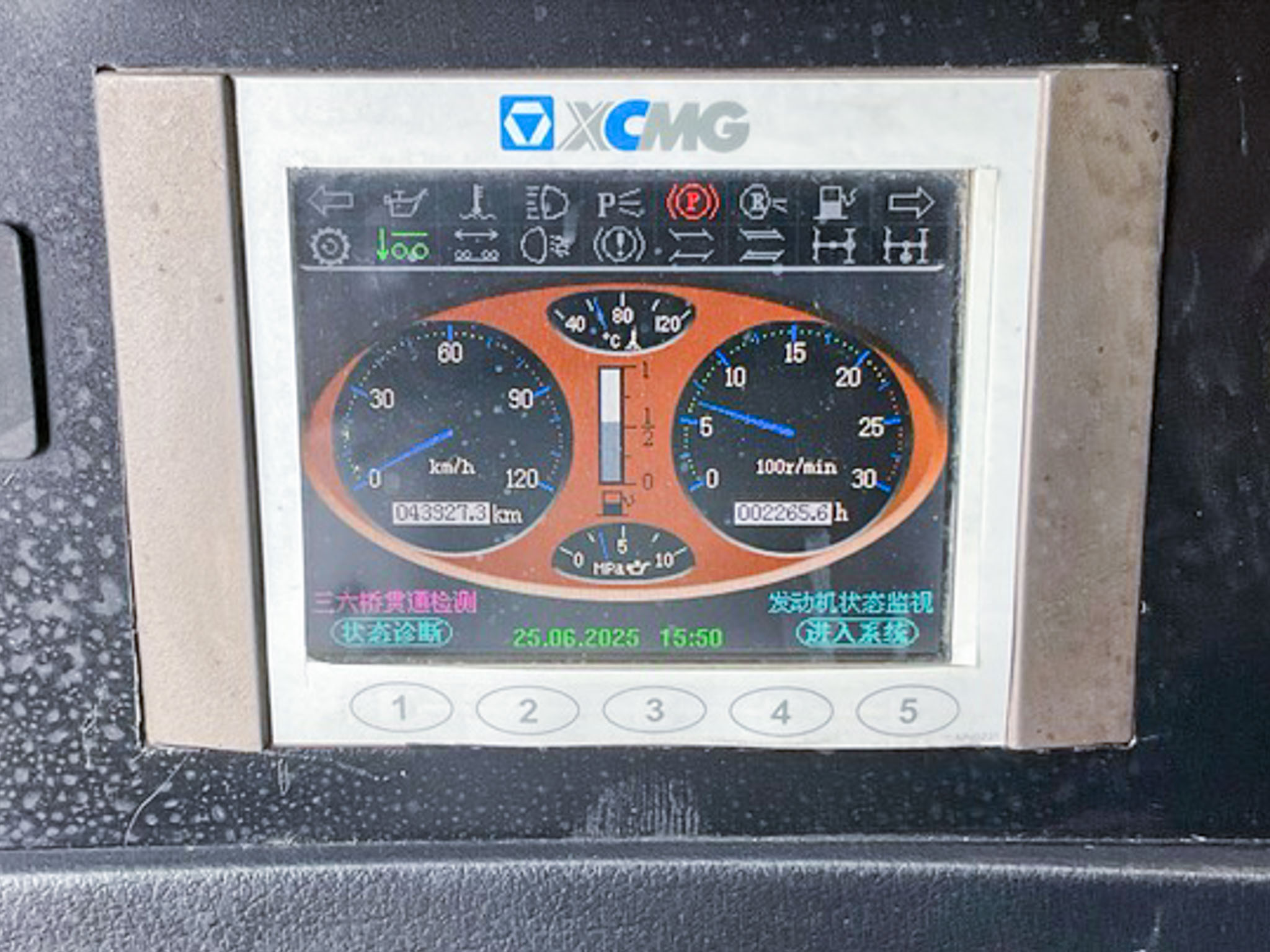 2020 XCMG QAY160 160 ton 12x6x10 All Terrain Crane - Image 43