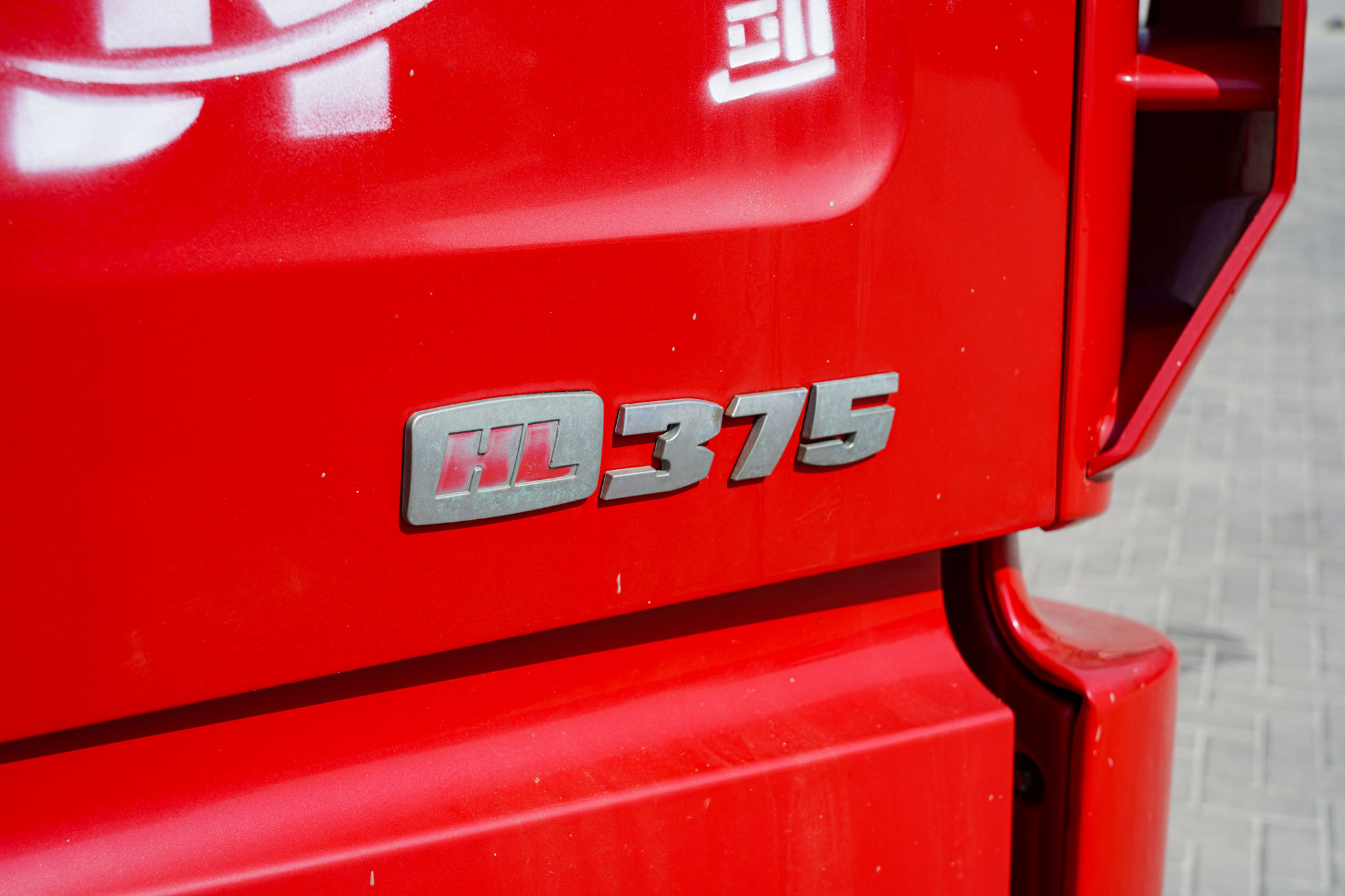 2021 XCMG Hanvan NXG4250D5WB 6x2 Twin Steer Sleeper Truck Head (Unused) - Image 11