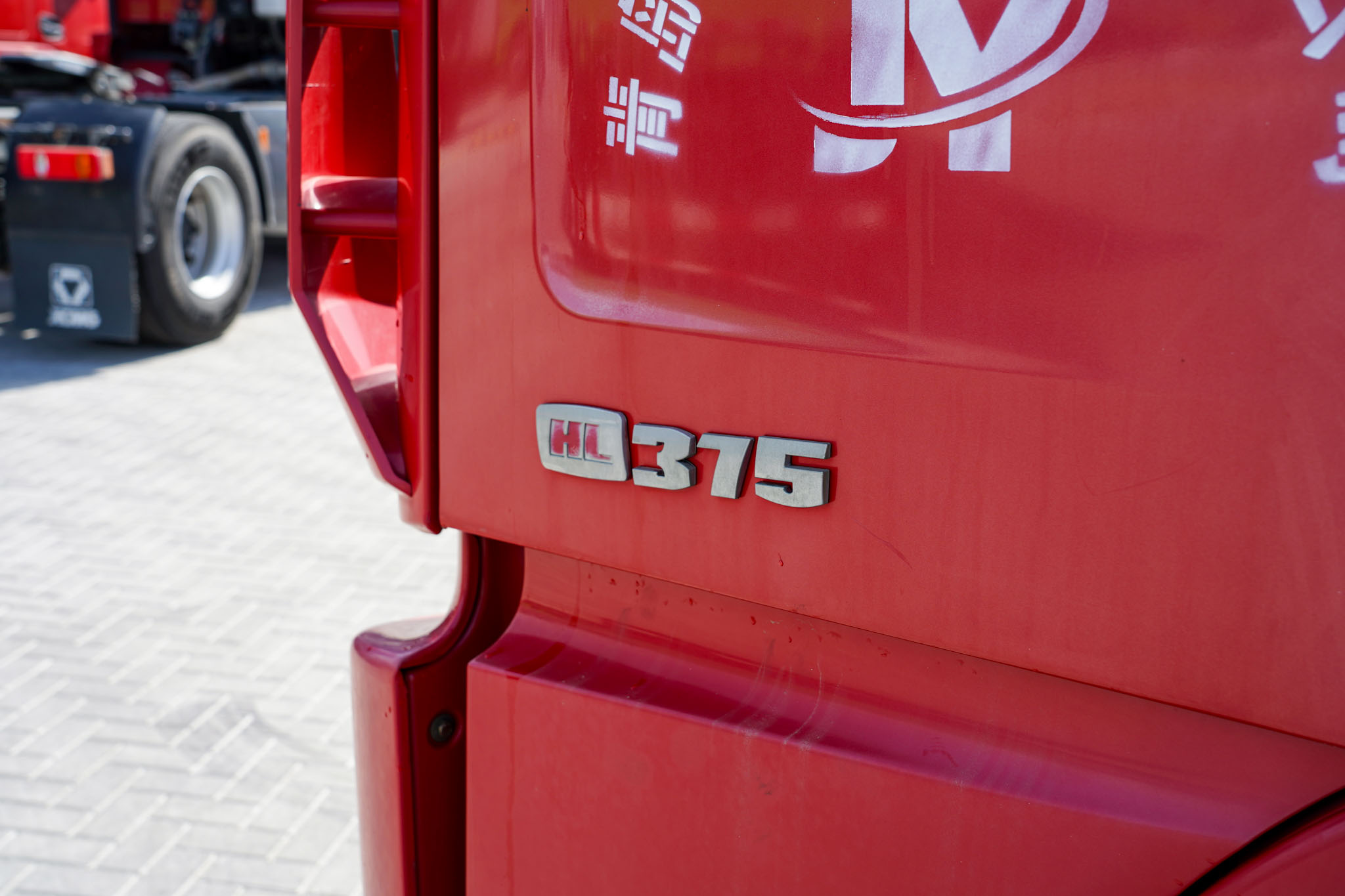 2021 XCMG Hanvan NXG4250D5WB 6x2 Twin Steer Sleeper Truck Head (Unused) - Image 12