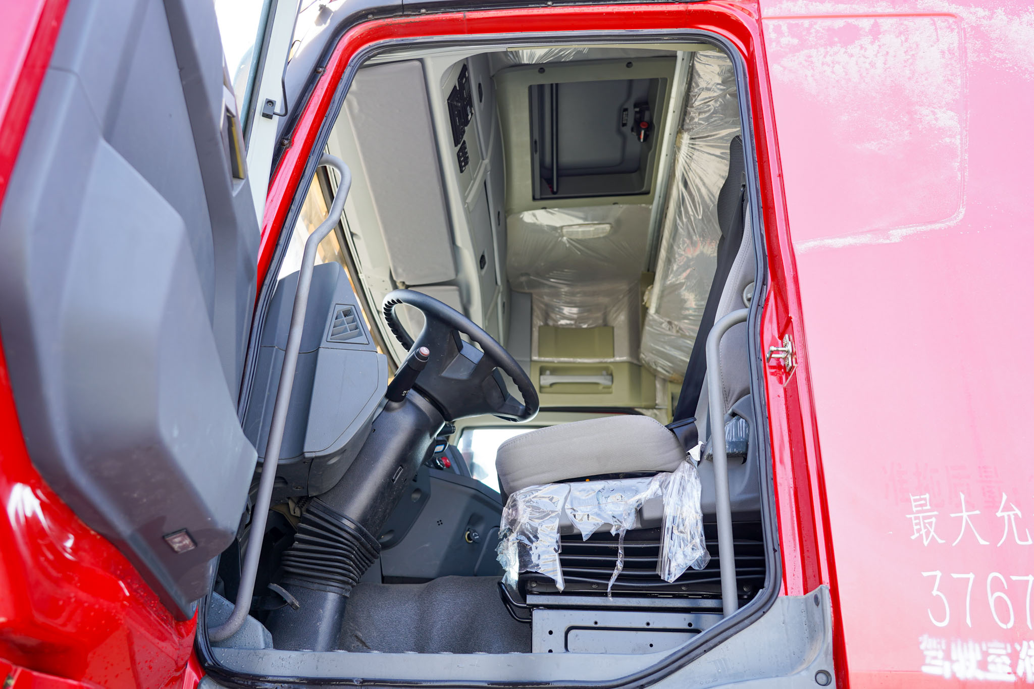 2021 XCMG Hanvan NXG4250D5WB 6x2 Twin Steer Sleeper Truck Head (Unused) - Image 20