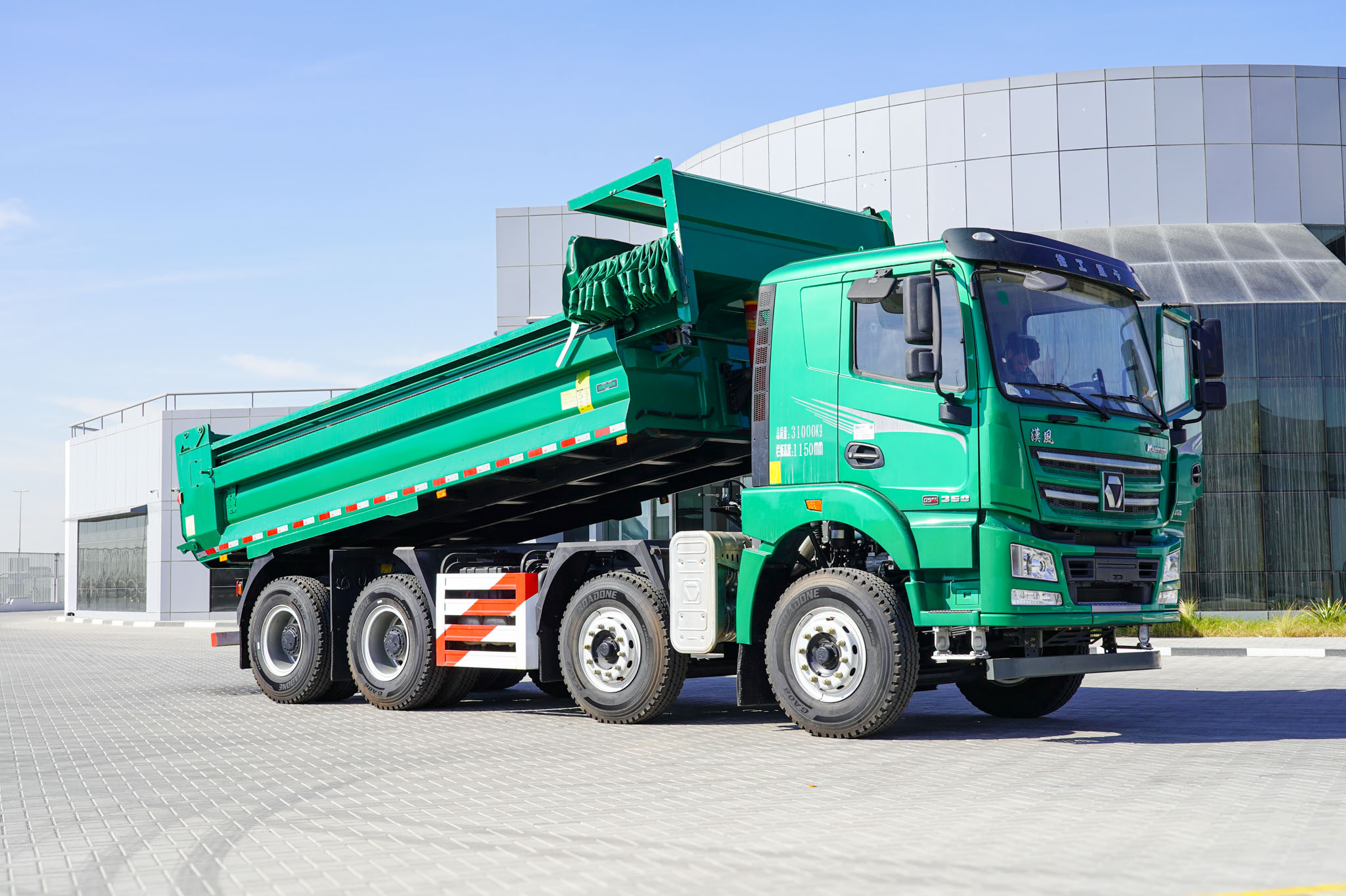 2023 XCMG Hanvan XGA3310D6NEX 8x4 Twin-Steer Sleeper Tipper Truck (Unused)