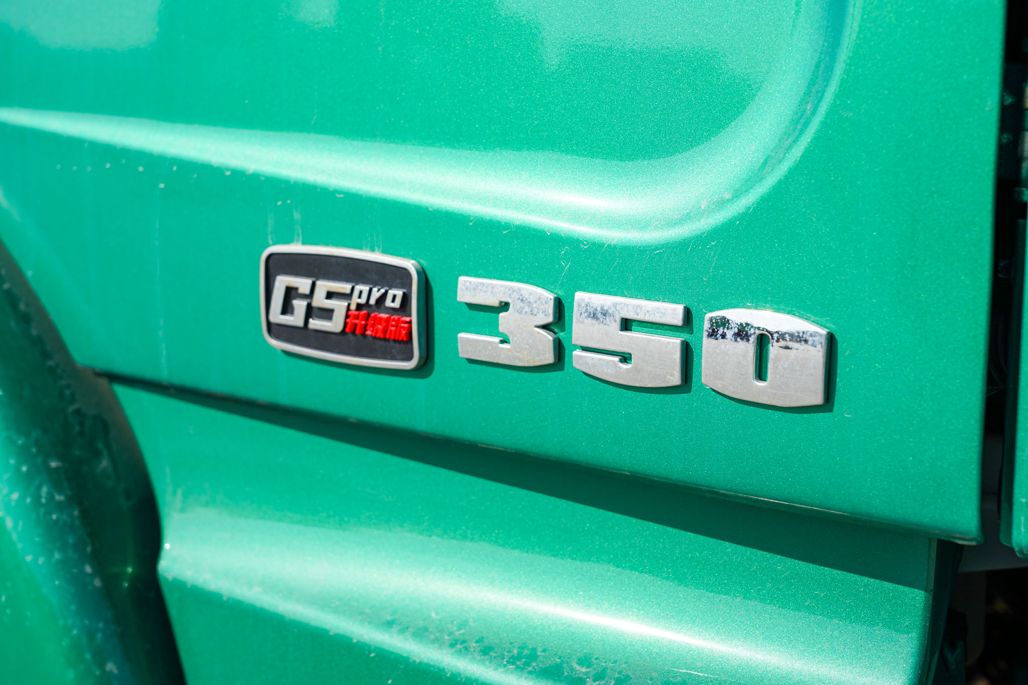 2023 XCMG Hanvan XGA3310D6NEX 8x4 Twin-Steer Sleeper Tipper Truck (Unused) - Image 11