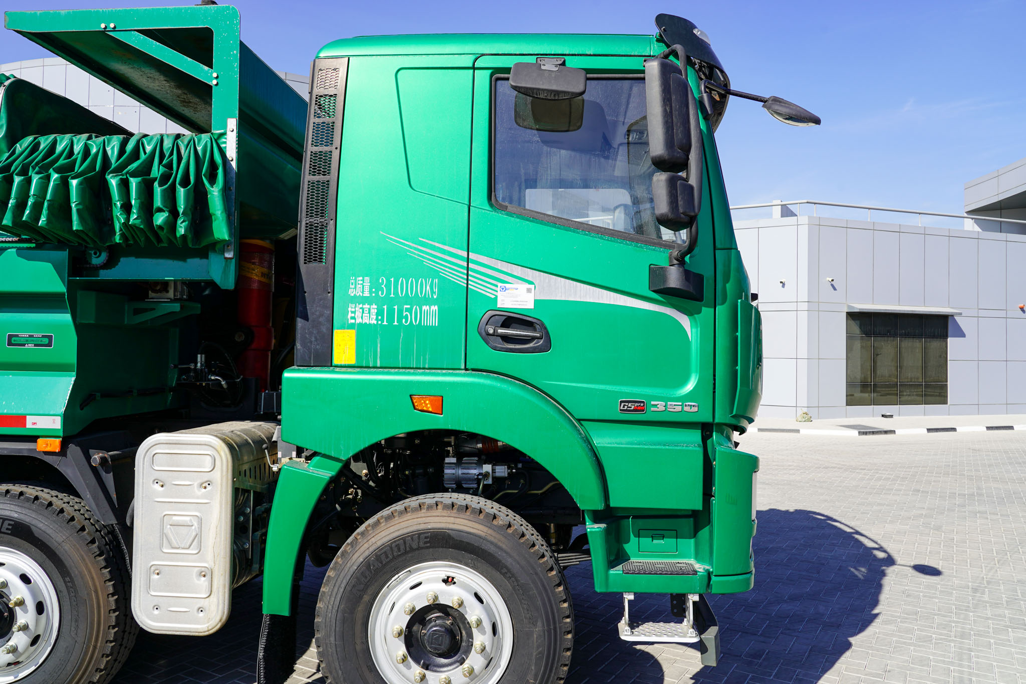 2023 XCMG Hanvan XGA3310D6NEX 8x4 Twin-Steer Sleeper Tipper Truck (Unused) - Image 12