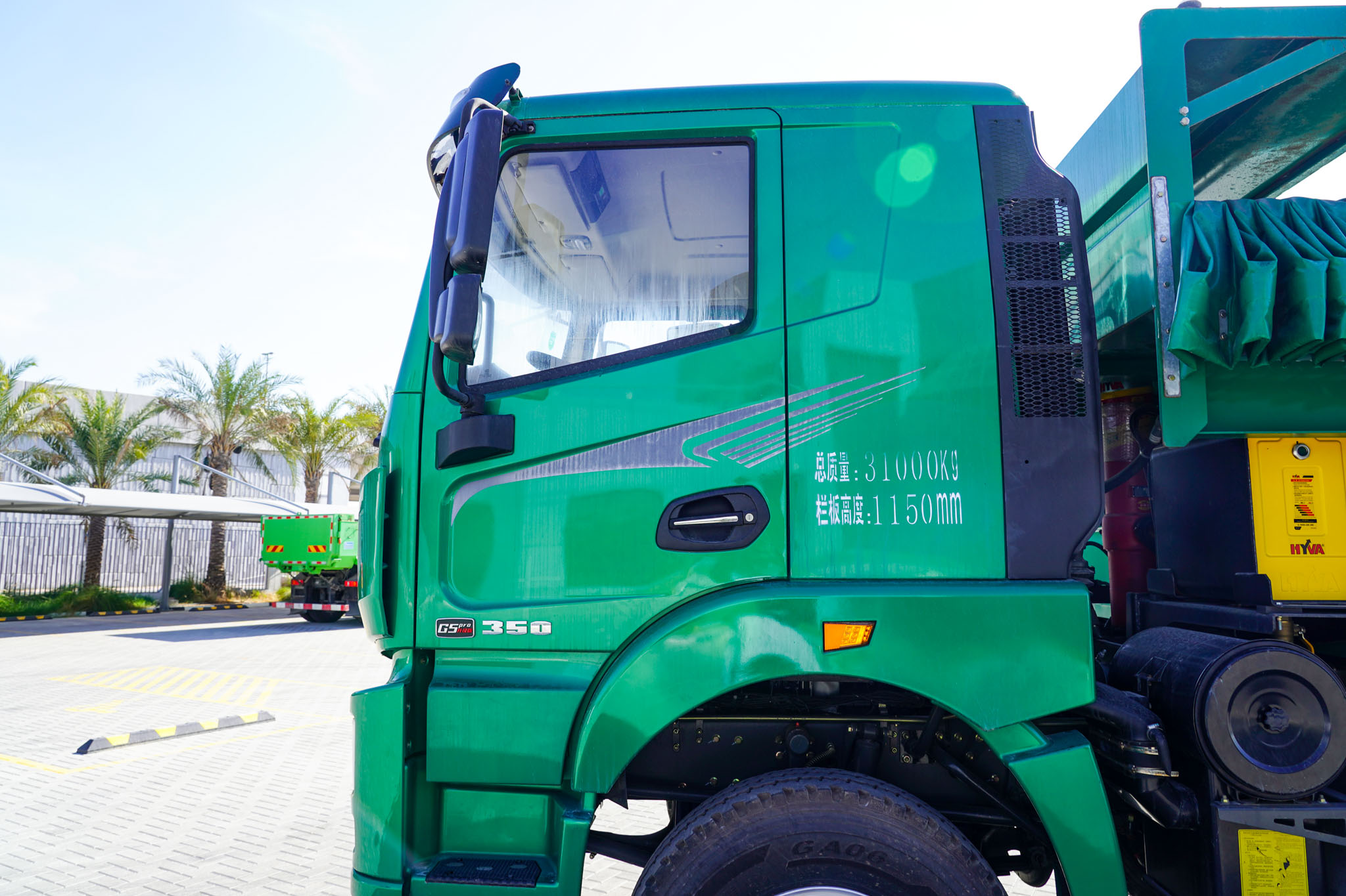 2023 XCMG Hanvan XGA3310D6NEX 8x4 Twin-Steer Sleeper Tipper Truck (Unused) - Image 26