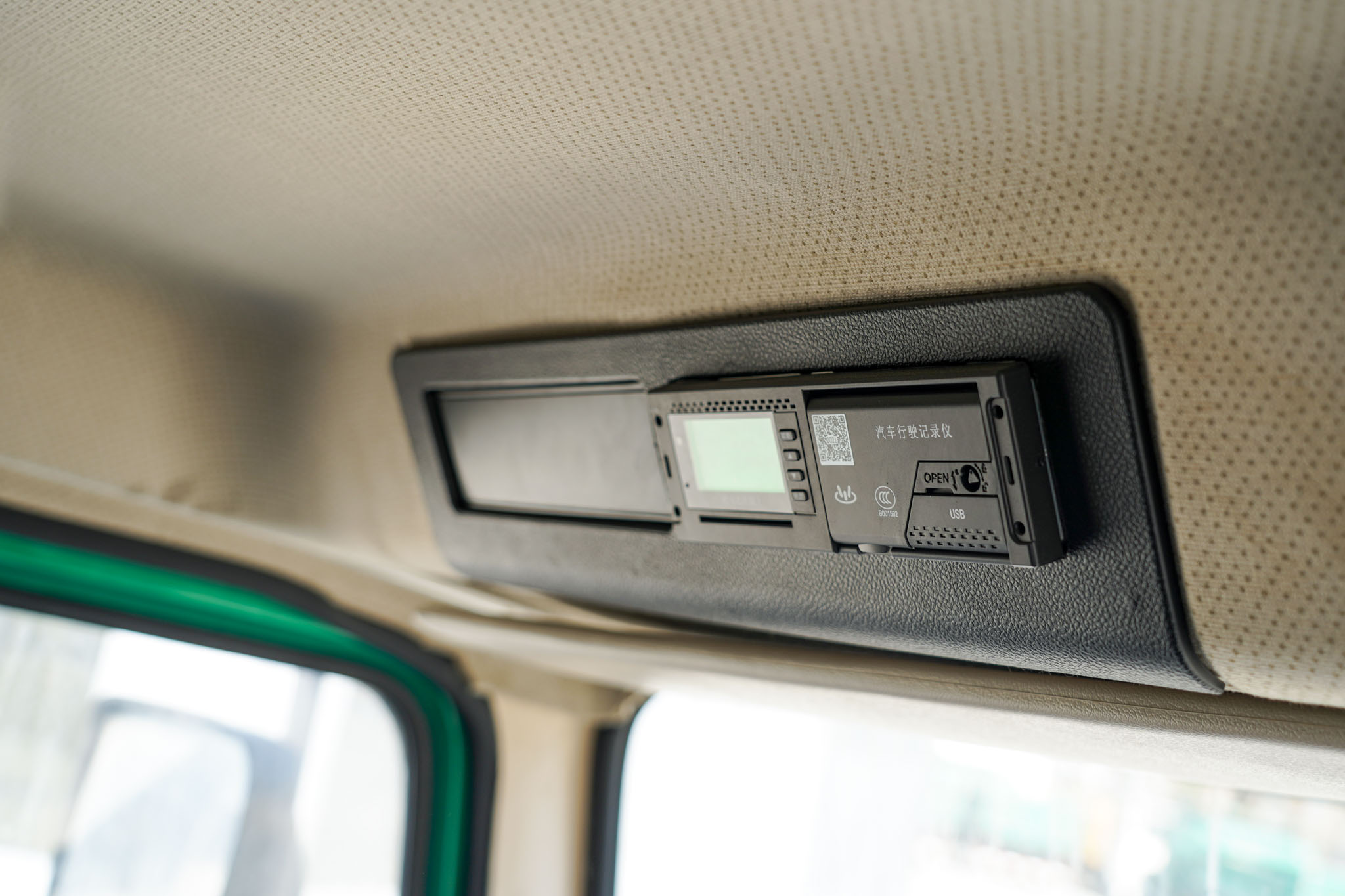 2023 XCMG Hanvan XGA3310D6NEX 8x4 Twin-Steer Sleeper Tipper Truck (Unused) - Image 39