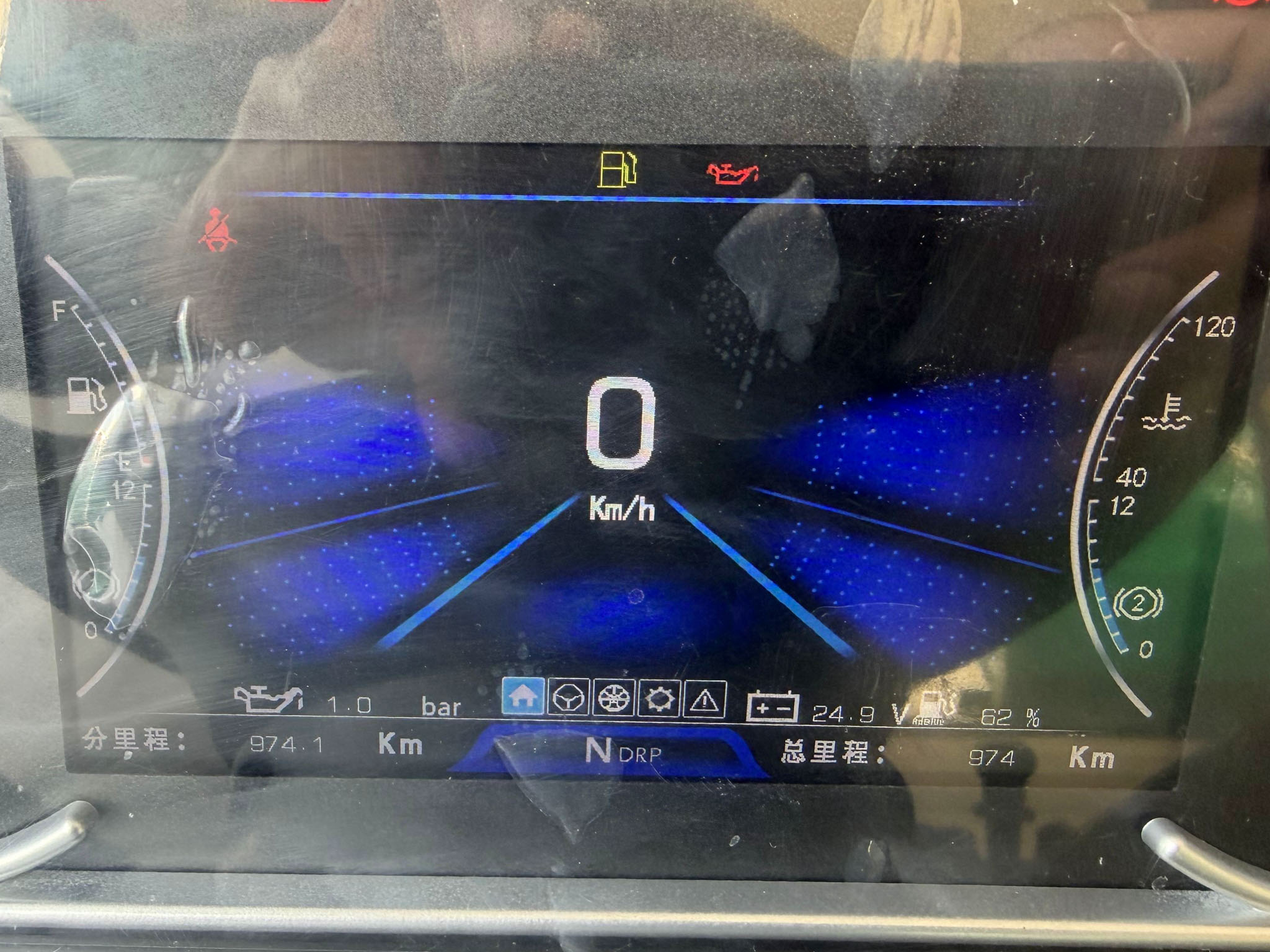 2023 XCMG Hanvan XGA3310D6NEX 8x4 Twin-Steer Sleeper Tipper Truck (Unused) - Image 43