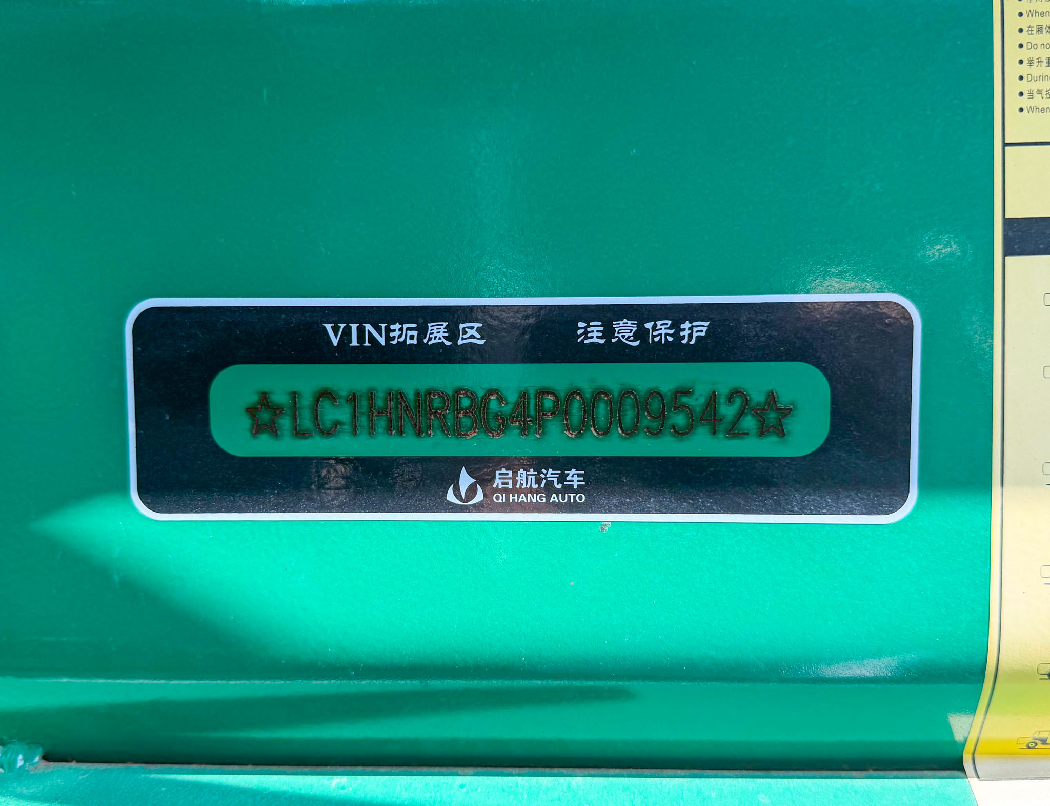 2023 XCMG Hanvan XGA3310D6NEX 8x4 Twin-Steer Sleeper Tipper Truck (Unused) - Image 44