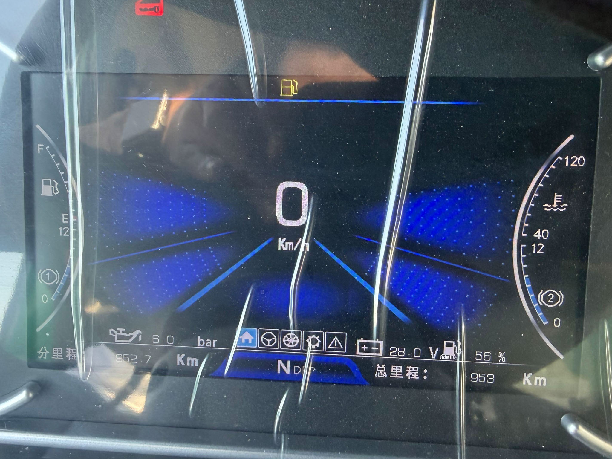 2023 XCMG Hanvan XGA3310D6NEX 8x4 Twin-Steer Sleeper Tipper Truck (Unused) - Image 43