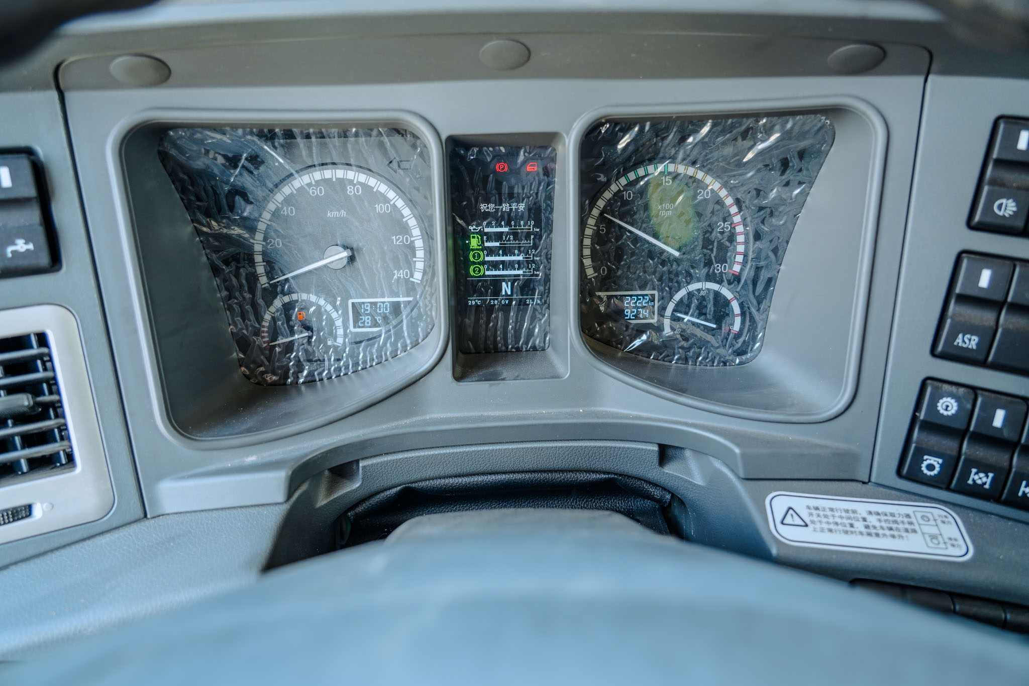 2021 XCMG HANVAN G7 XGA3310D5WE 8X4 Twin-Steer Sleeper Dump Truck (Unused) - Image 6