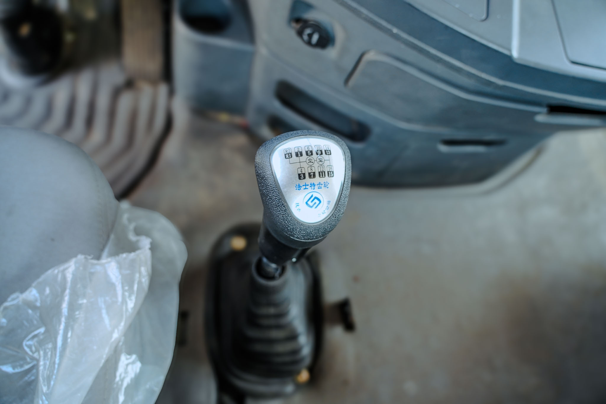 2021 XCMG NXG4251D5WC 6X4 Hanvan G9 Sleeper Truck Head (Unused) - Image 7