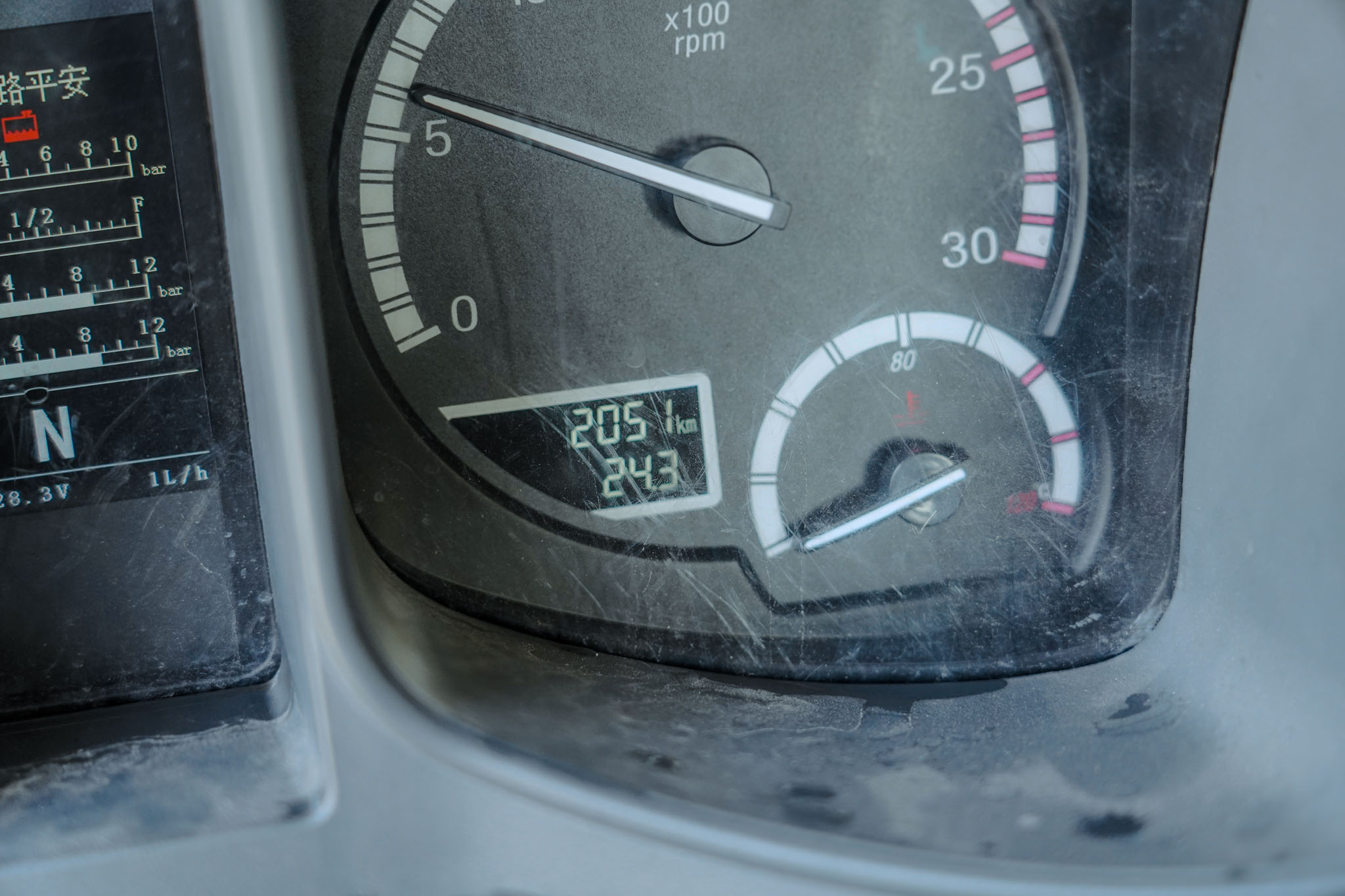 2021 XCMG NXG4251D5WC 6X4 Hanvan G9 Sleeper Truck Head (Unused) - Image 8