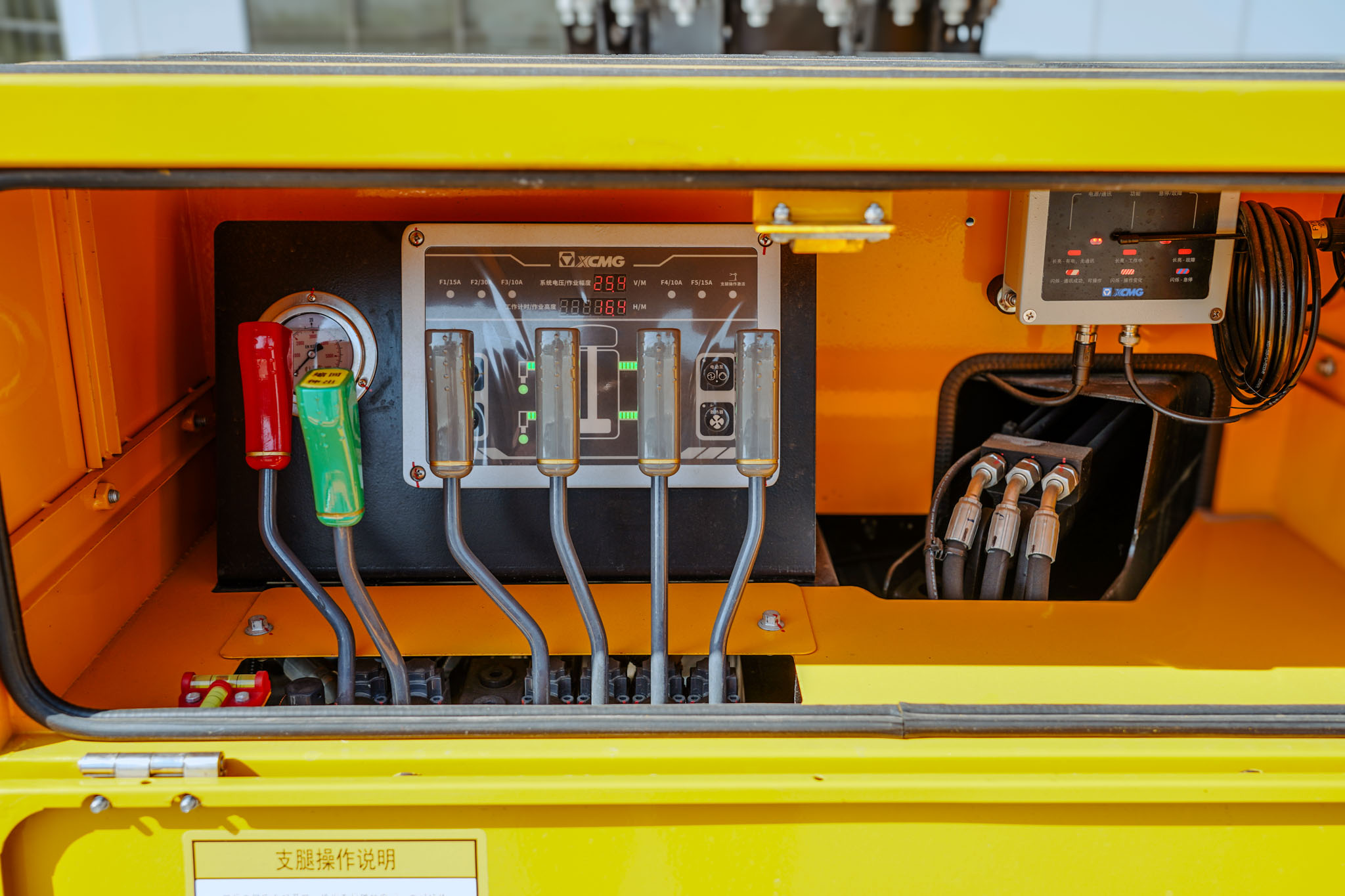 2024 XCMG GKS28GBJ 28m Aerial Platform Boom Lift on ISUZU 4X2 Flat Bed Truck (Unused) - Image 3