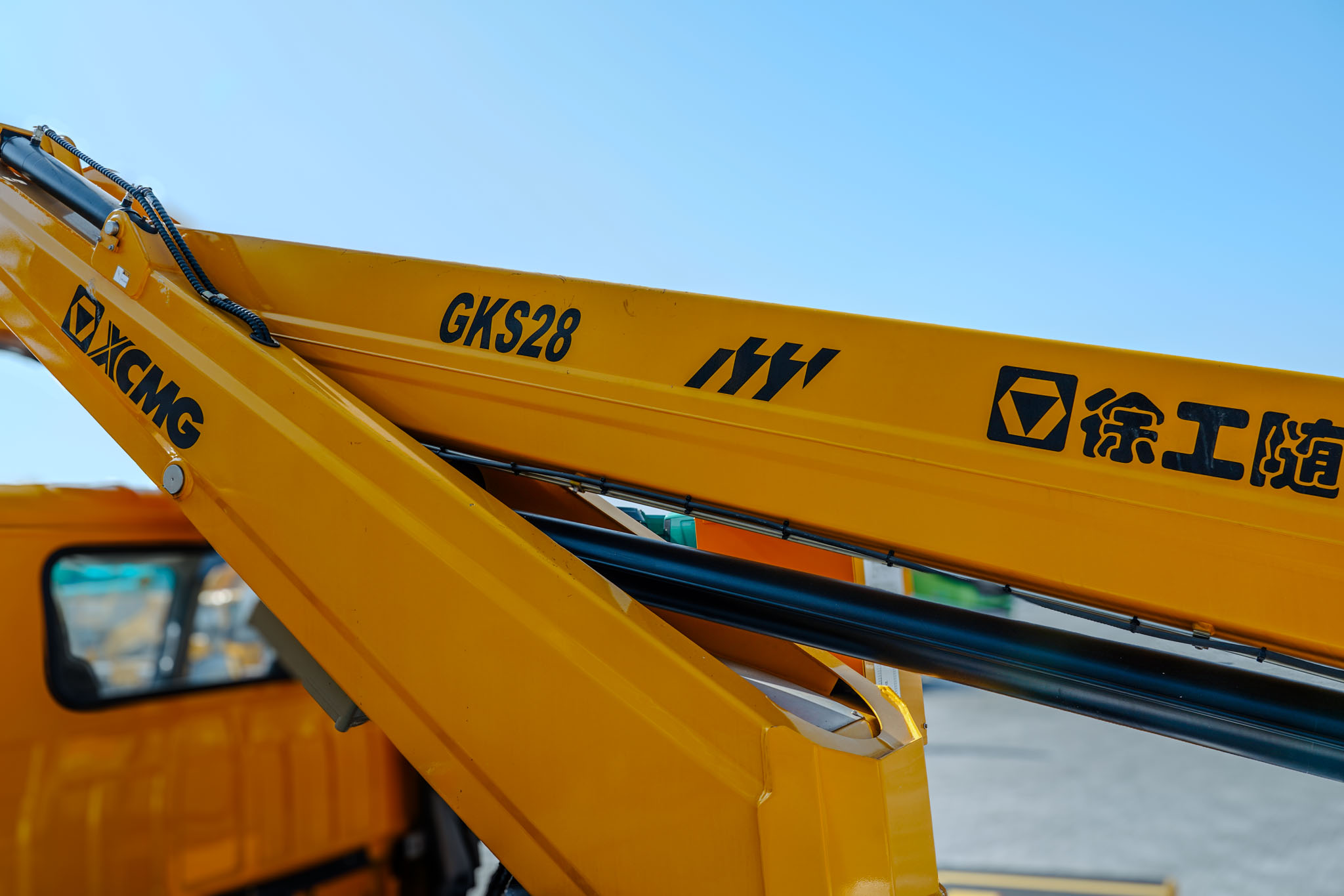 2024 XCMG GKS28GBJ 28m Aerial Platform Boom Lift on ISUZU 4X2 Flat Bed Truck (Unused) - Image 22