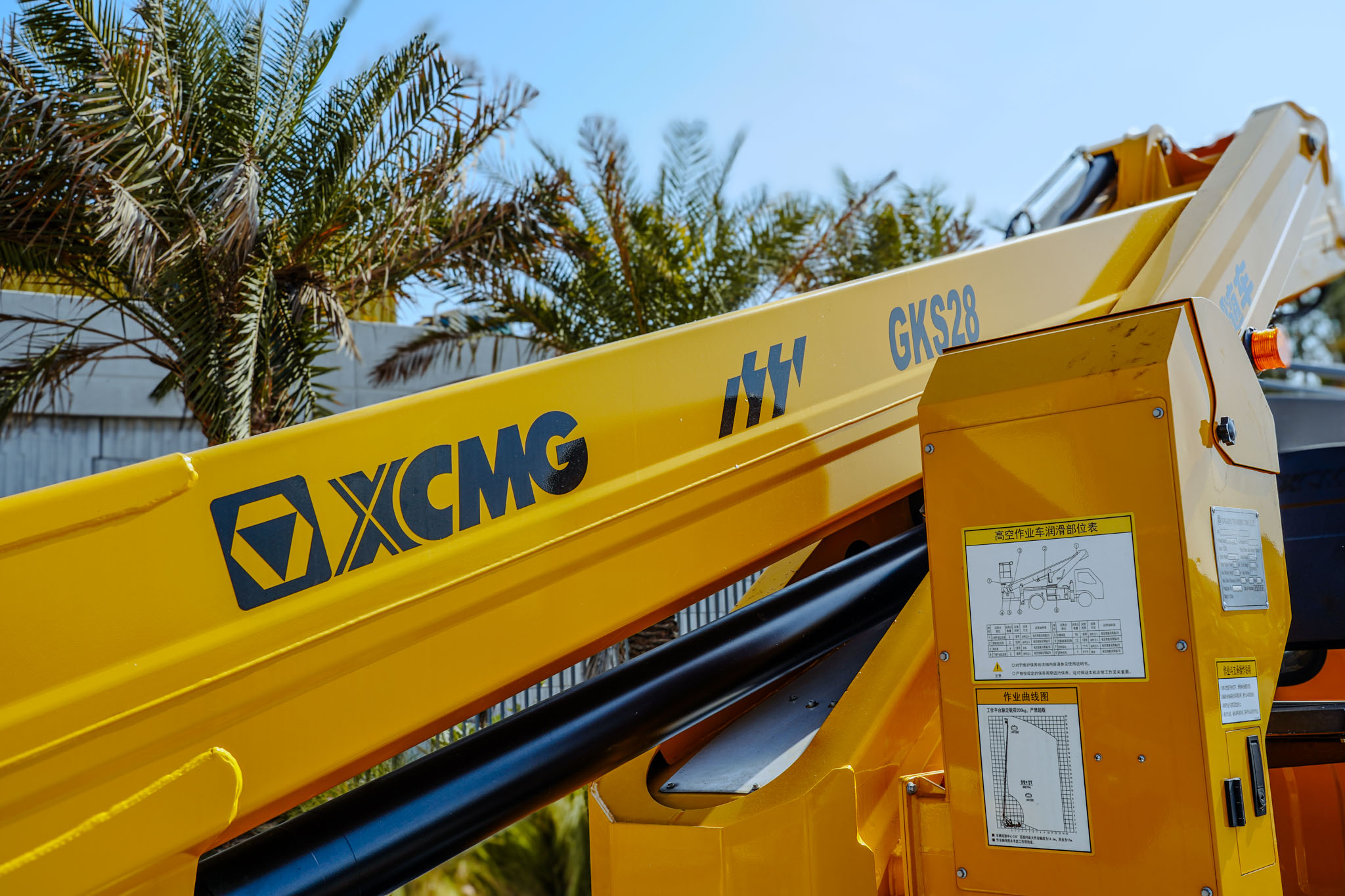 2024 XCMG GKS28GBJ 28m Aerial Platform Boom Lift on ISUZU 4X2 Flat Bed Truck (Unused) - Image 28