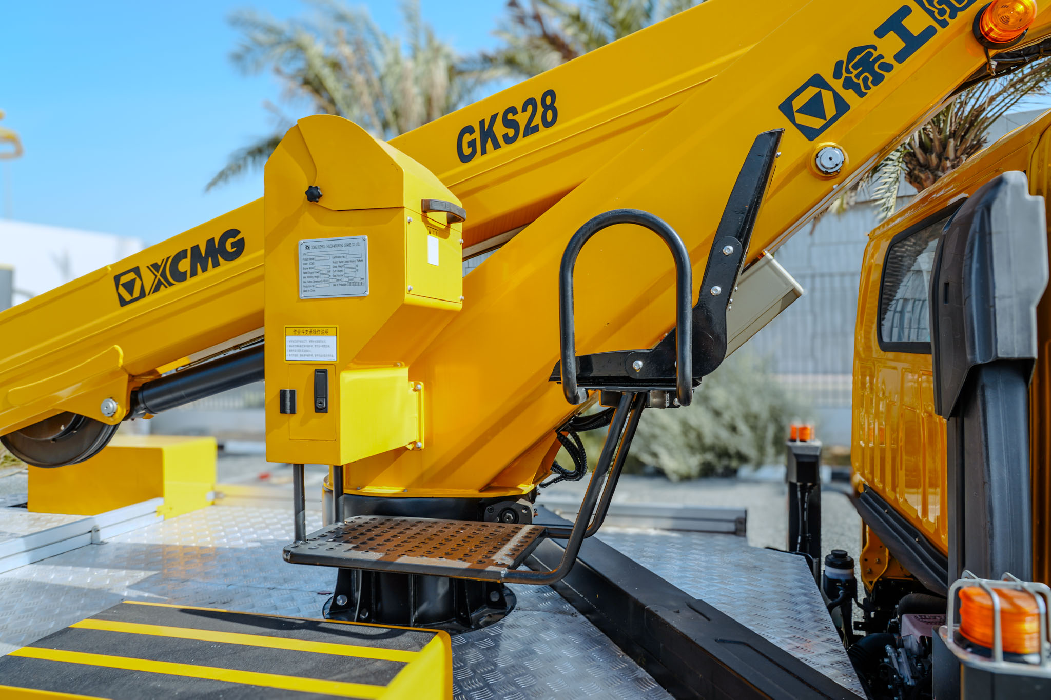 2024 XCMG GKS28GBJ 28m Aerial Platform Boom Lift on ISUZU 4X2 Flat Bed Truck (Unused) - Image 31